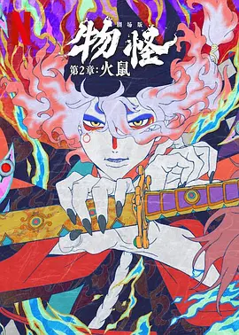 亚洲无视频
